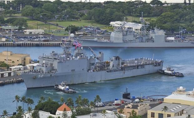 USS Pearl Harbor 