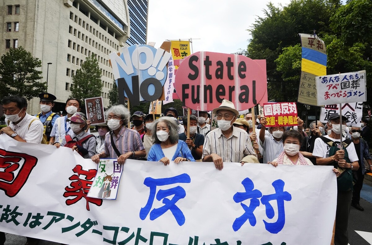 Protest gegen Abe-Staatsbegräbnis