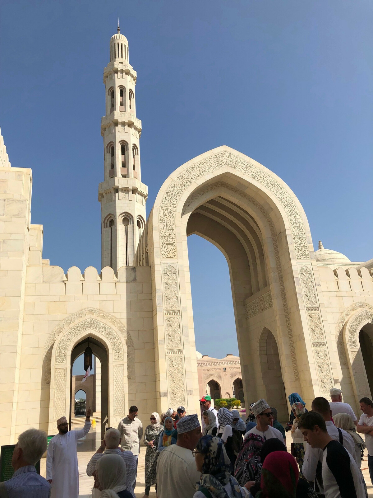 Sultan-Kabus-Moschee