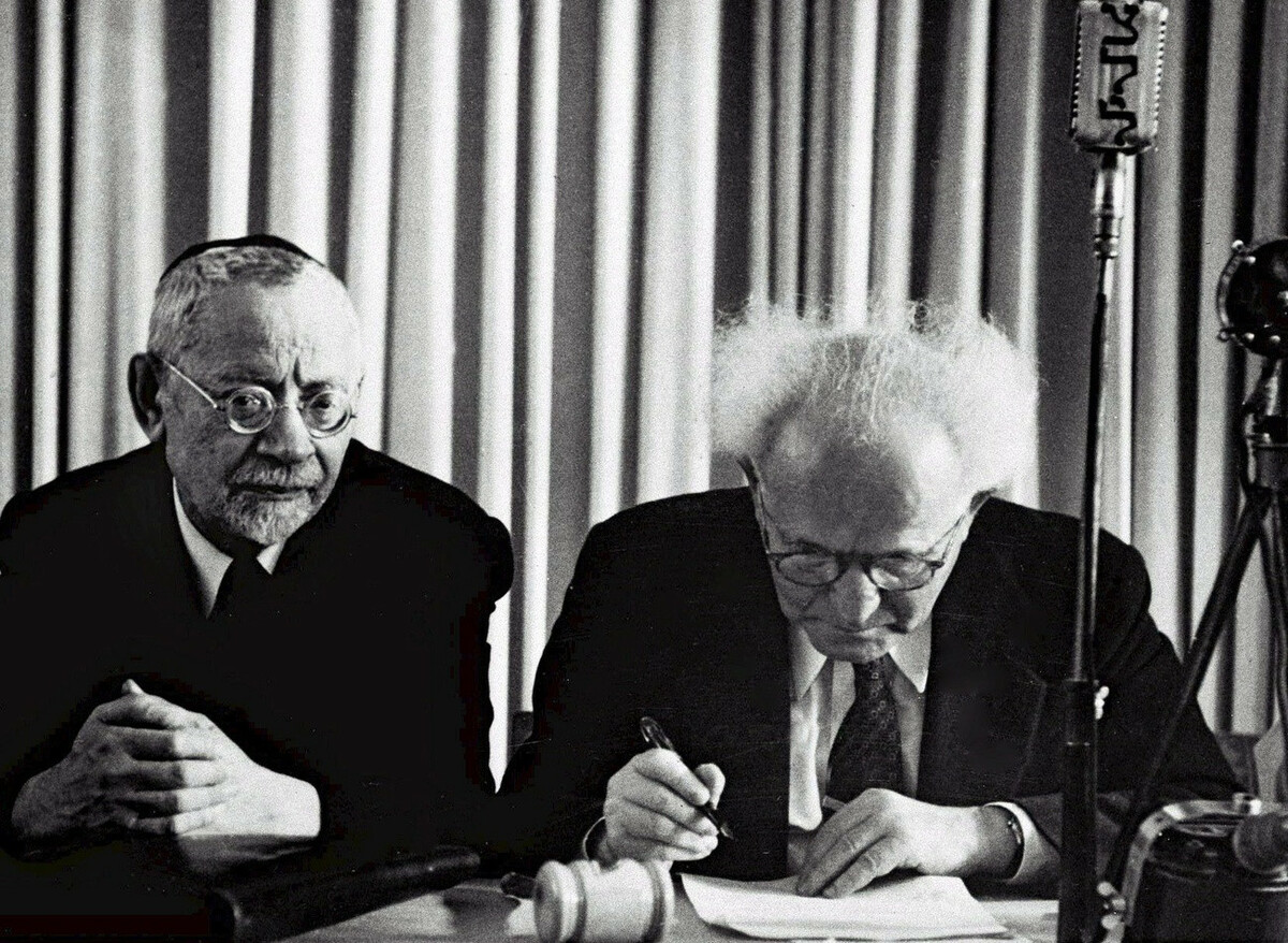 Gen Gurion