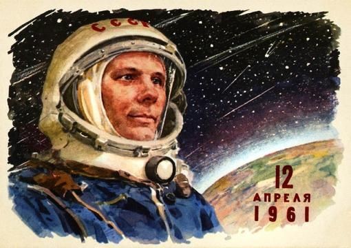 Gagarin, der erste Mensch im Weltraum, Held der Sowjetunion und Oberst der sowjetischen Luftstreitkräfte. Am 12. April 1961 umrundet der 1.57 Meter grosse Kosmonaut im Raumschiff Wostok 1 die Erde in 106 Minuten. Er stirbt am 27. März 1968 bei einem Übungsflug mit einer MiG-15UTI. Ursache des Absturzes sind die Vernachlässigung von Sicherheitsstandards. Ein Abfangjäger vom Typ Suchoi kam bei der Übung der MiG-15 bis auf wenige Meter nahe, so dass Gagarins Maschin ins Trudeln kam und abstürzte.