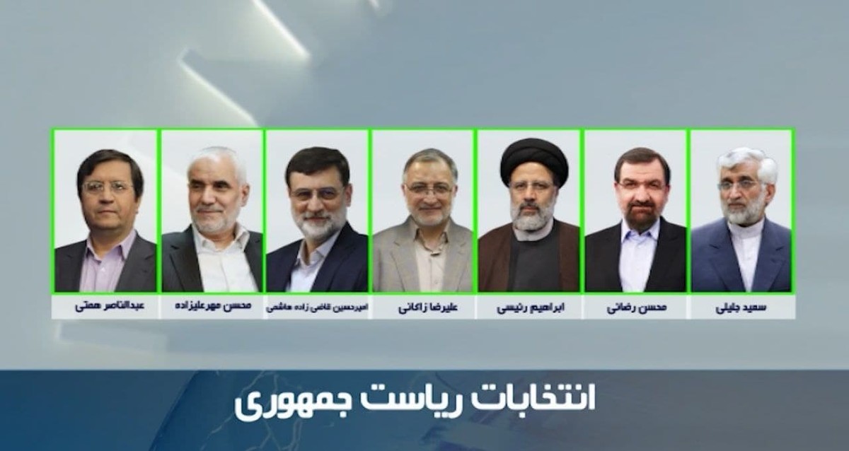 Die Kandidaten für die Präsidentenwahl am 18. Juni: (von links) Abdolnasser Hemmati, Mohsen Mehr-Alizadeh, Amir Hossein Ghazizadeh-Hashemi, Alireza Zakani, Ebrahim Raissi, Mohsen Rezaie und Saeed Jalili