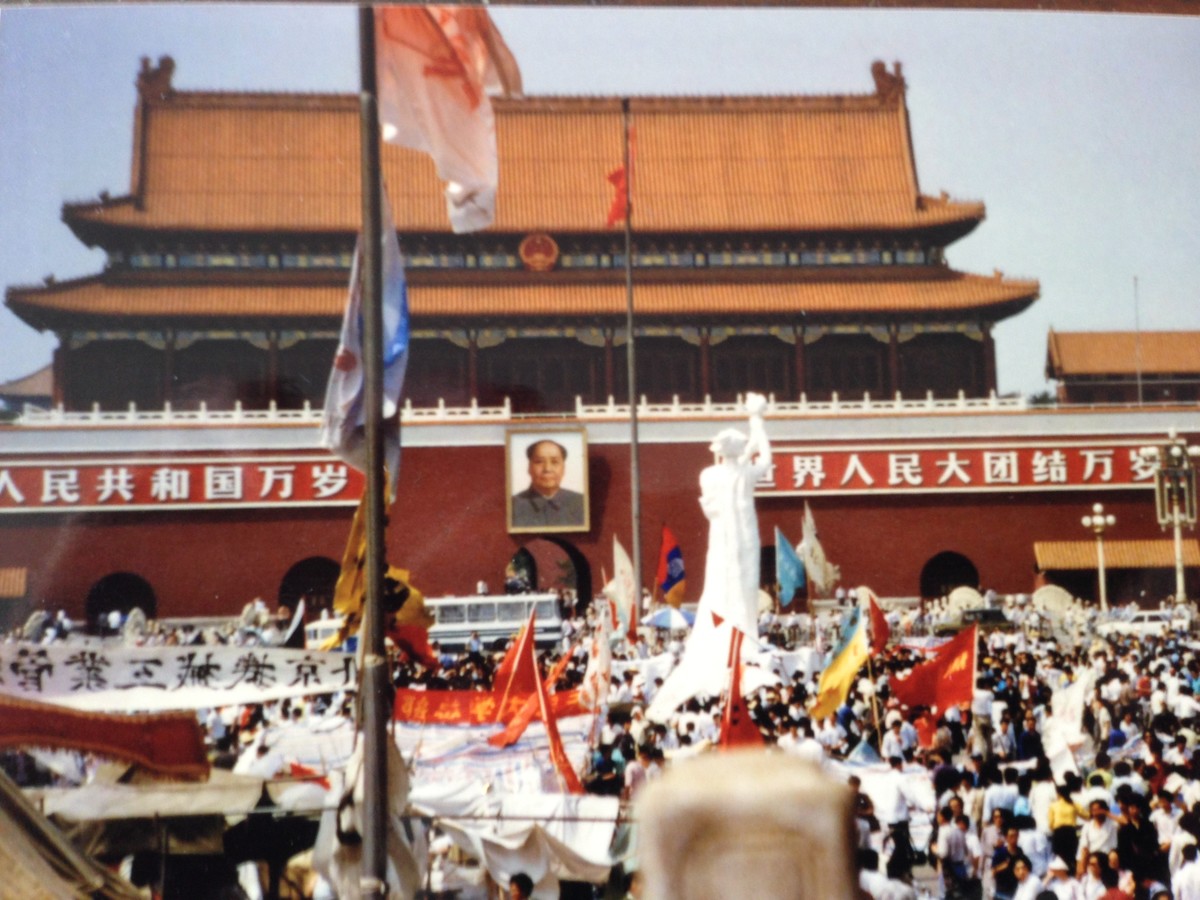 Tiananmen am 2. Juni 1989
(Foto: Peter Achten)