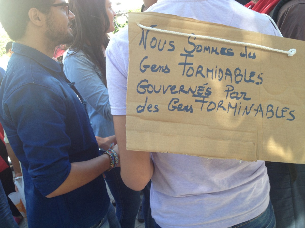 Plakat zur Absetzung der von Ennahdah dominierten Troika-Regierung in Tunis (Foto: Christina Omlin)
