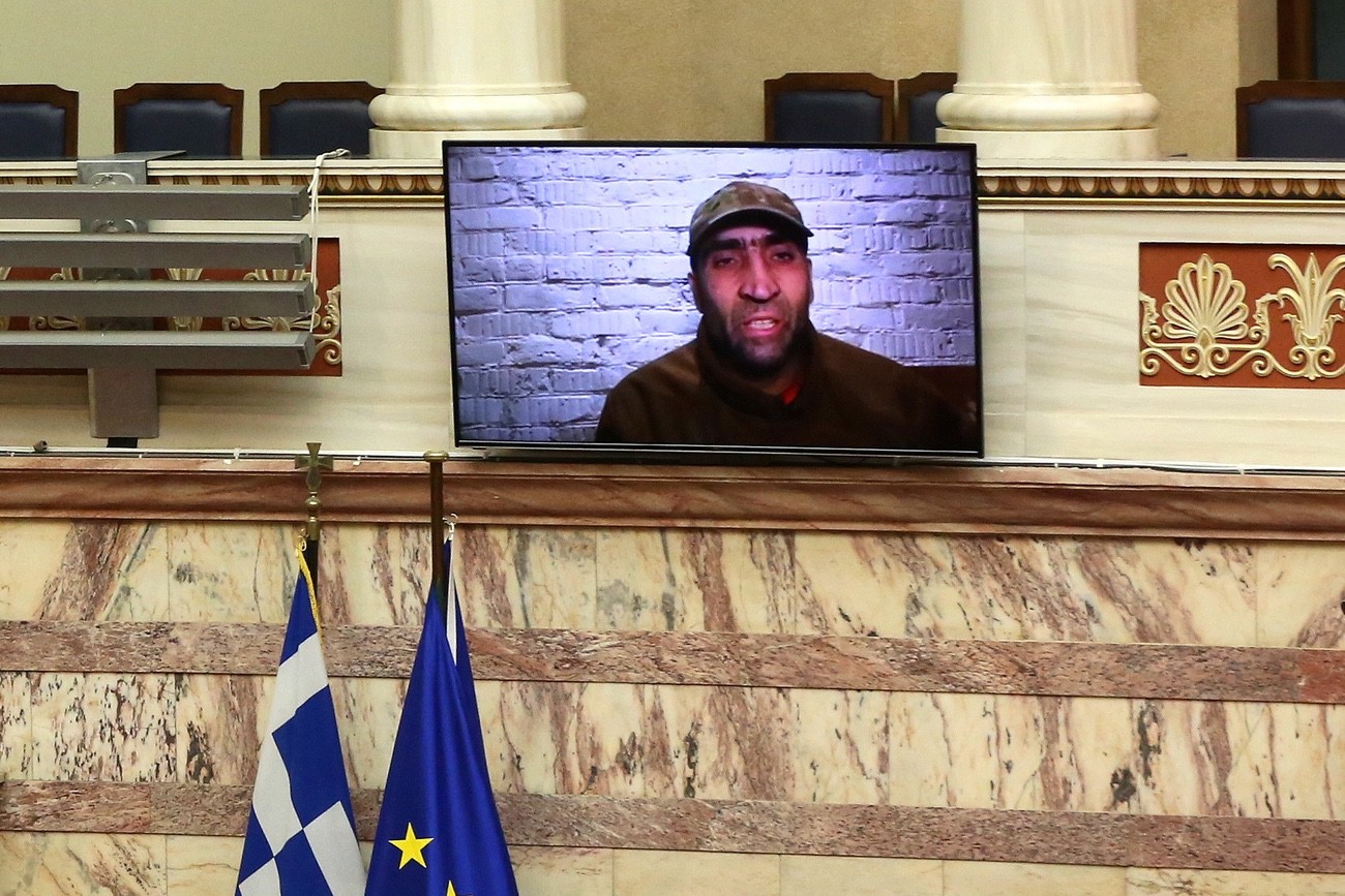 Videobotschaft im griechischen Parlament