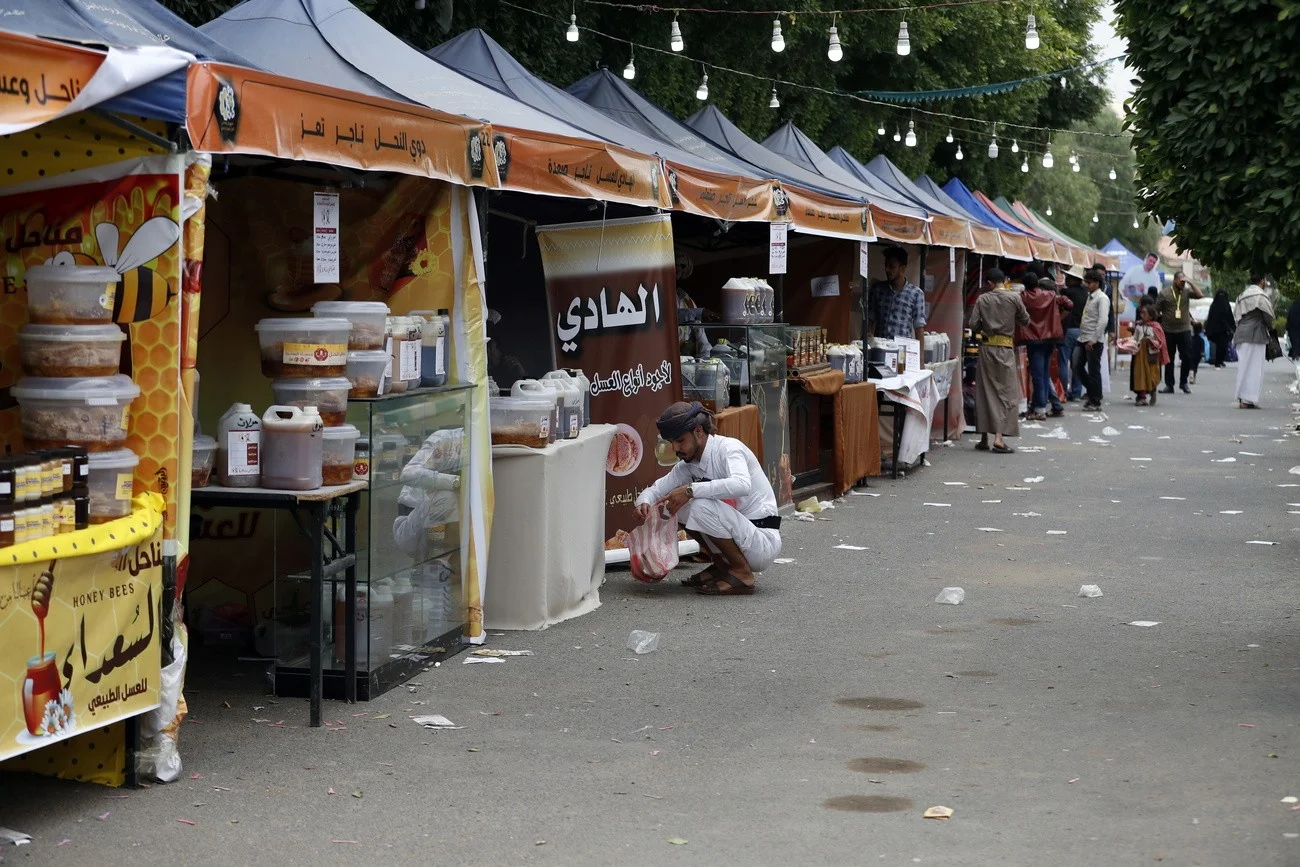 Sanaa, Honig-Messe