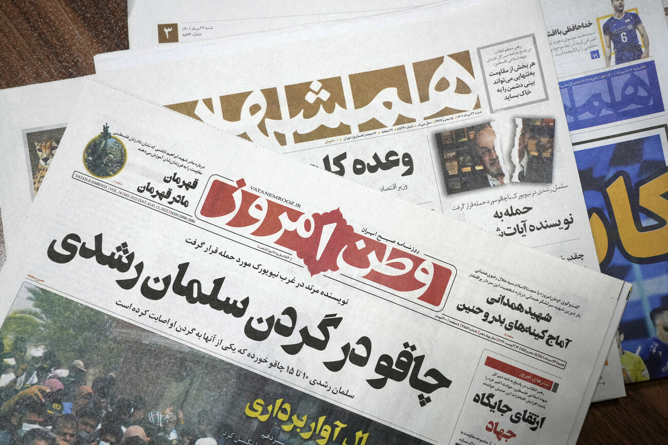 Iranische Zeitungen