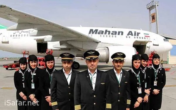 Mahan Air