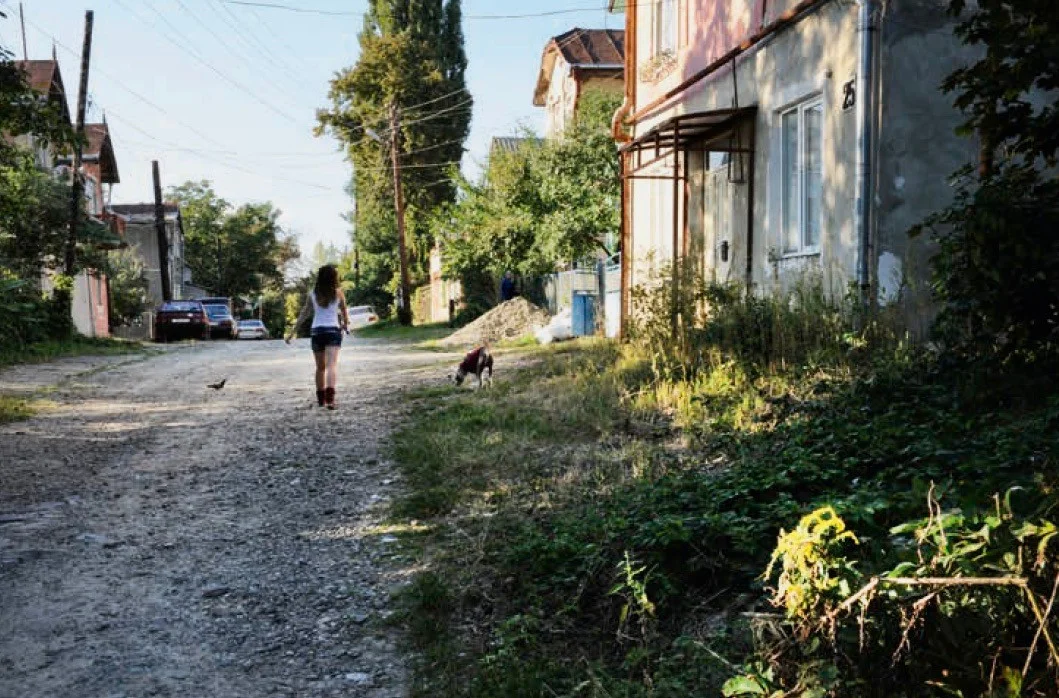 Nahirna Strasse (ehem. Caecinagasse)