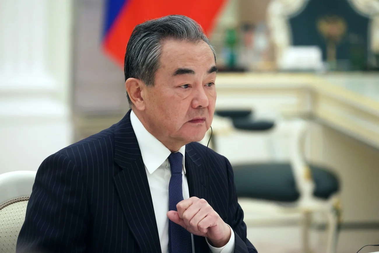 Wang Yi