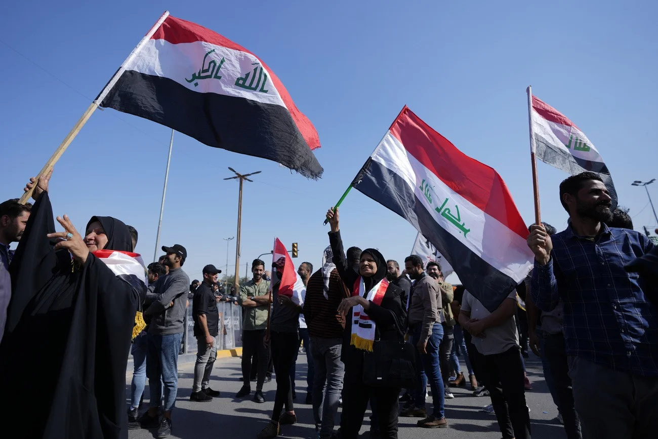 Demonstration, Bagdad