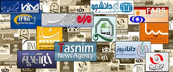 Iran, Medien