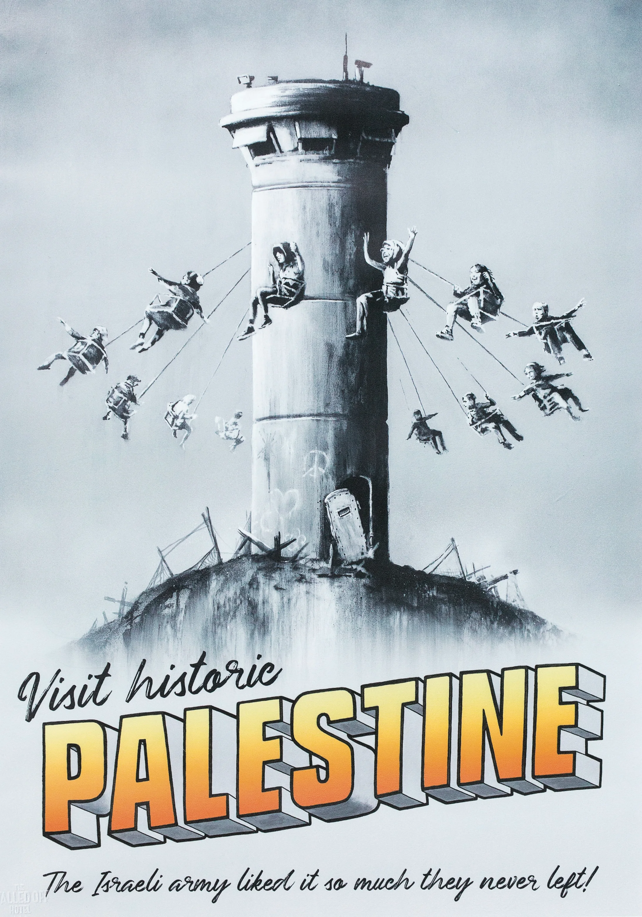 Visit historic Palastine (2017), Plakat