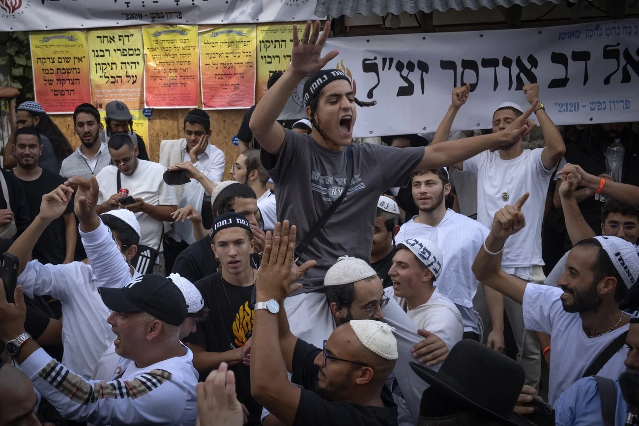 Juden in der Ukraine