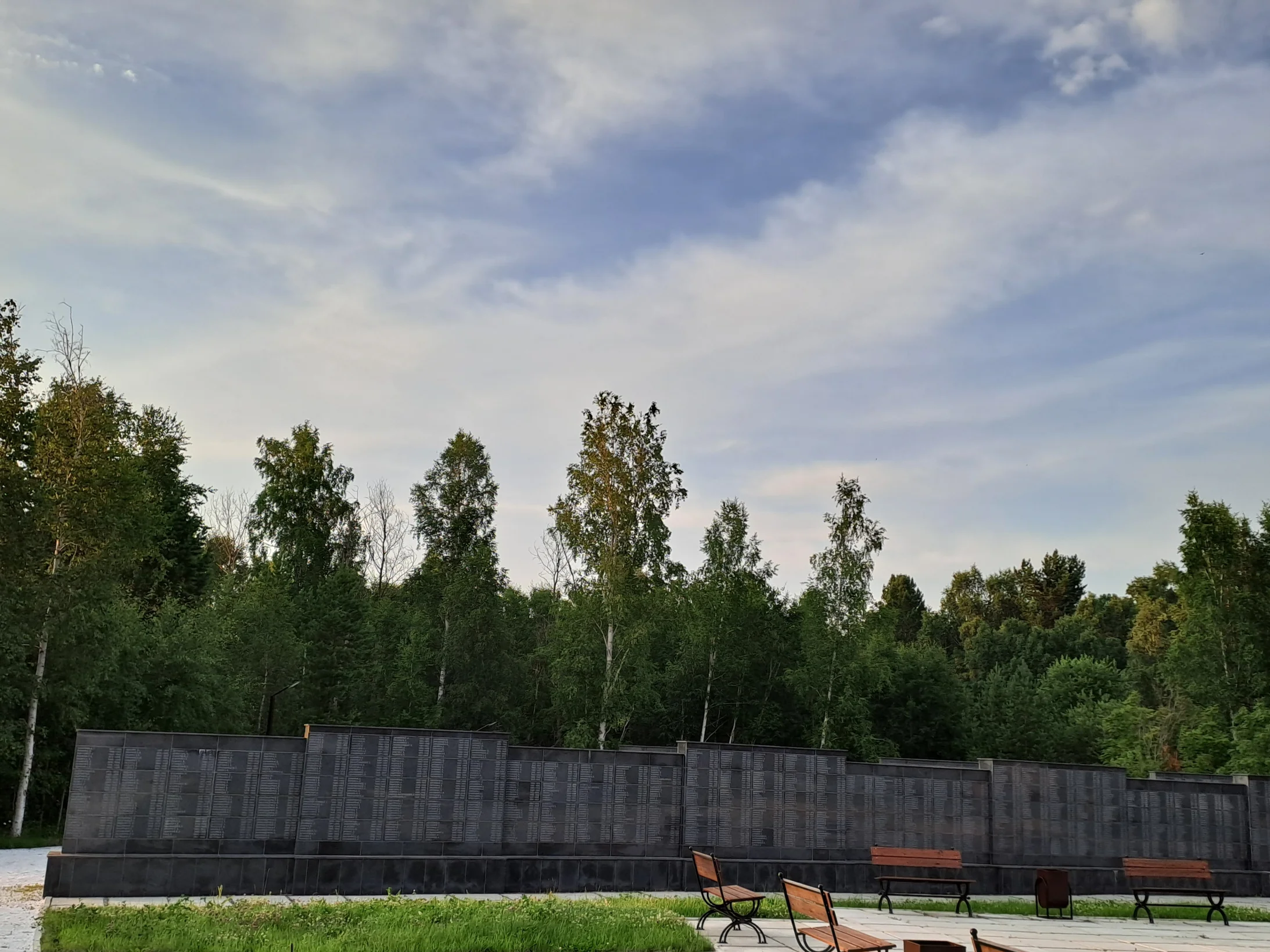 Gedenkstätte, Irkutsk 