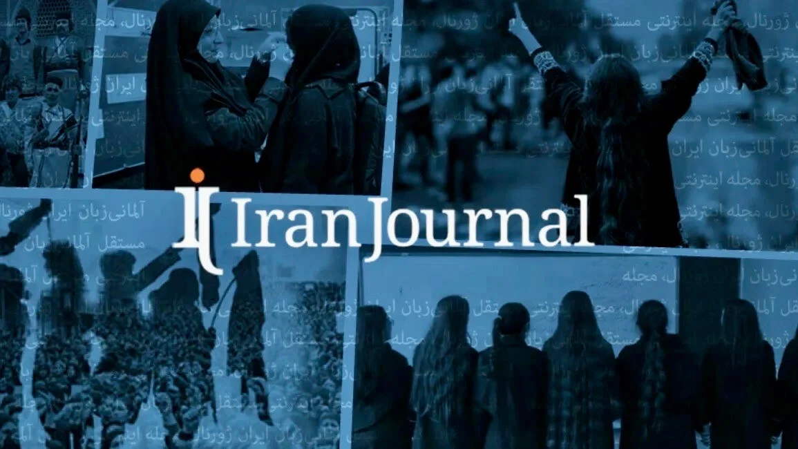 Iran Journal