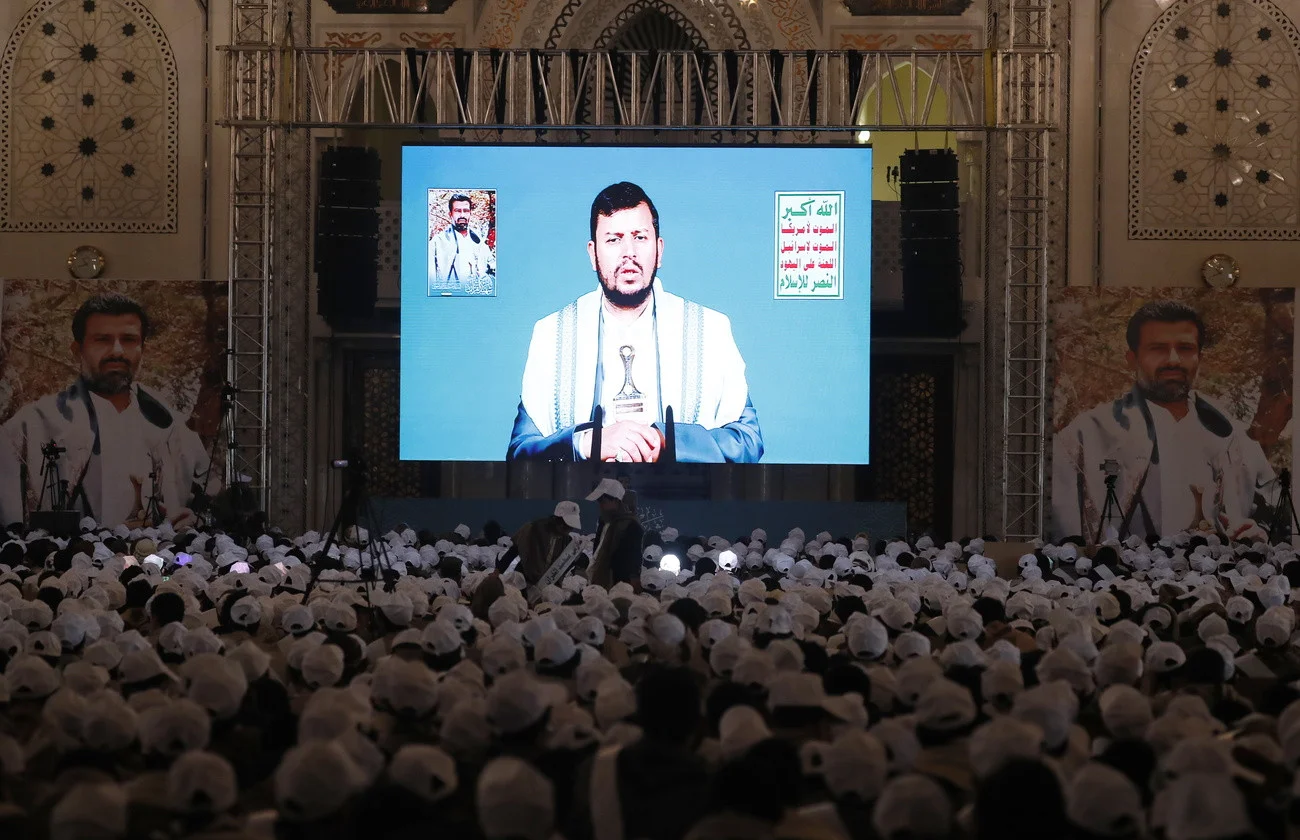 Abdul Malik al-Huthi