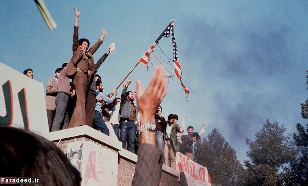 Besetzung der amerikanischen Botschaft in Teheran