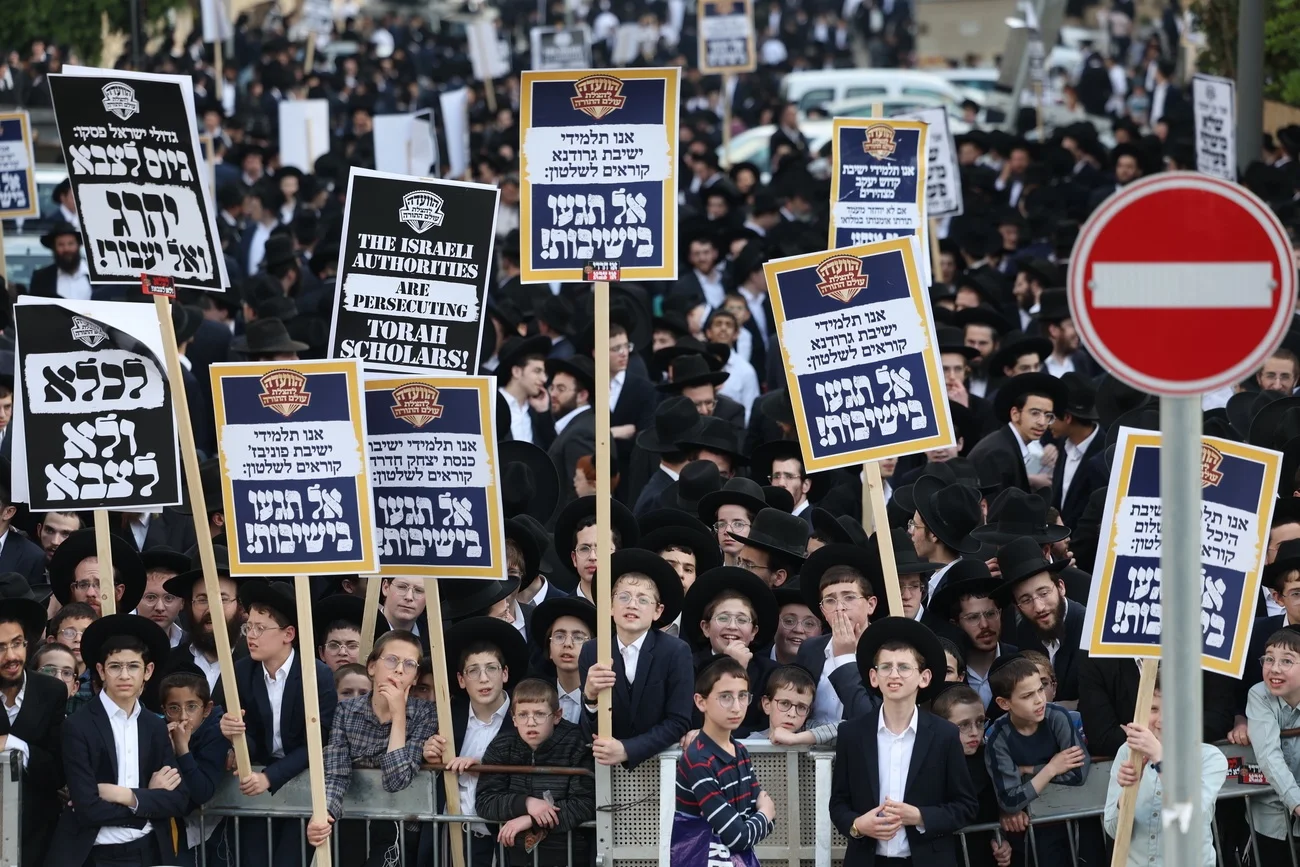 Ultraorthodoxe Juden