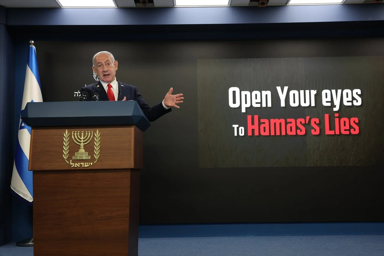 Netanjahu, Propaganda