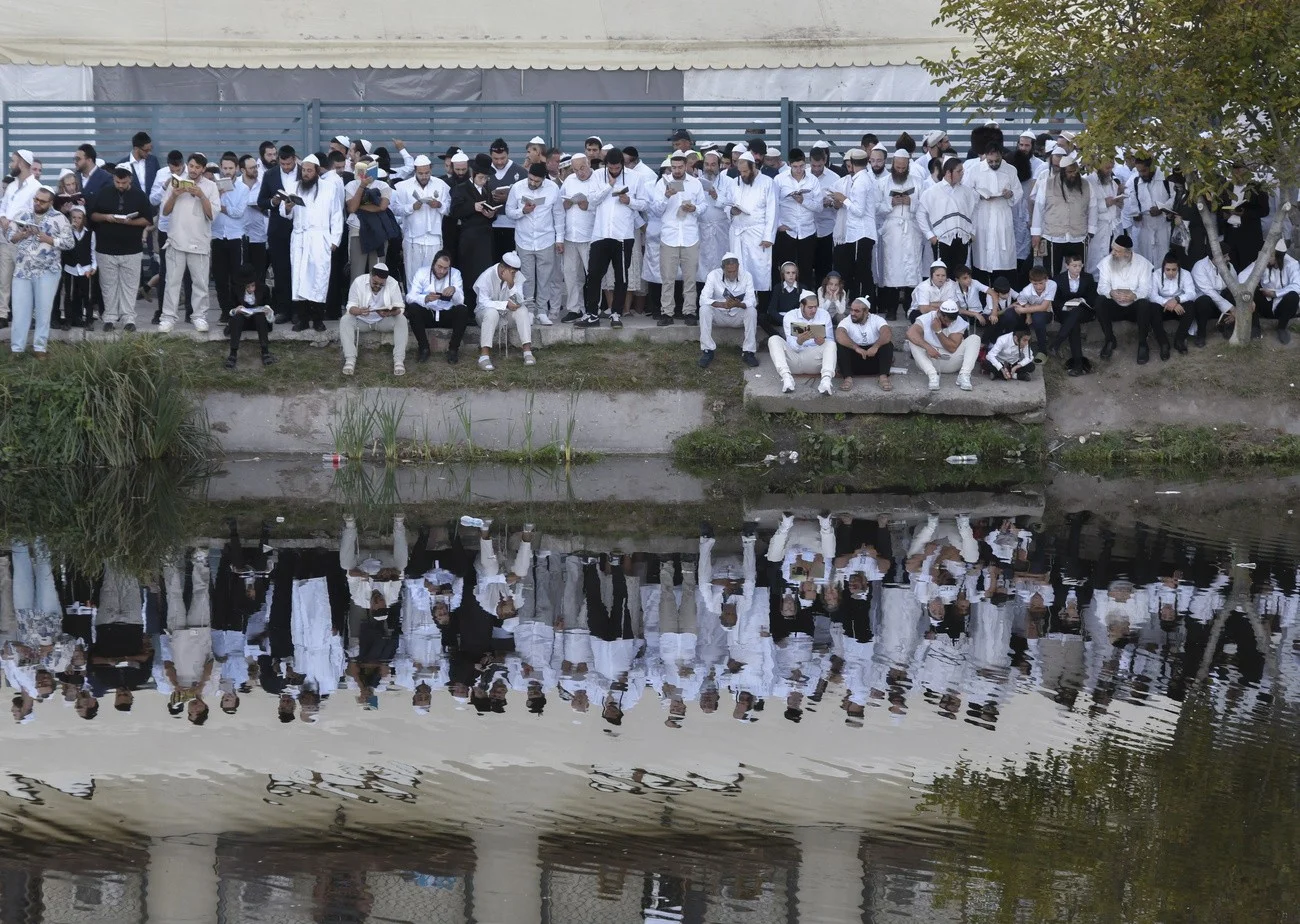 Chassidische Neujahrsfeier, Ukraine