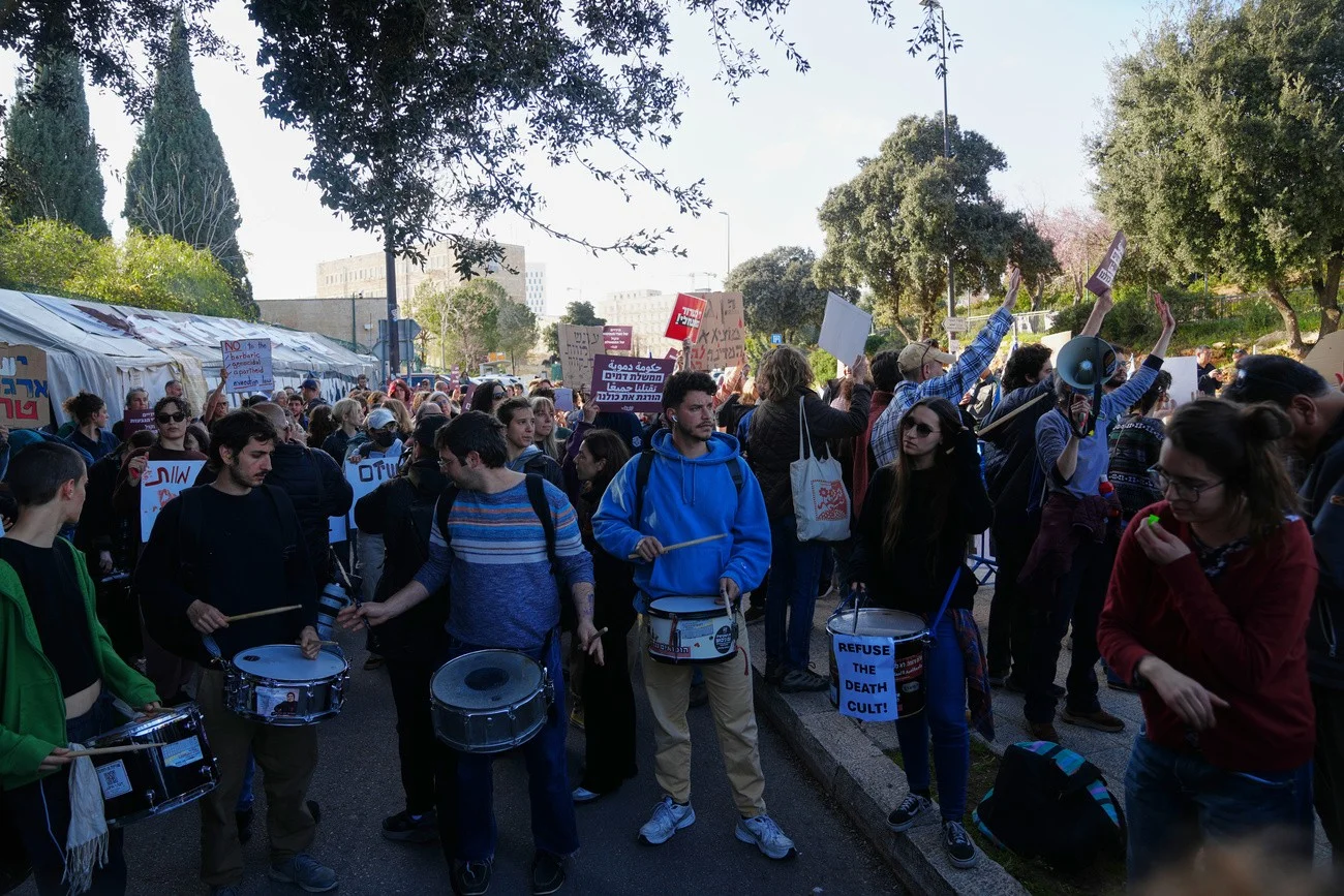 Jerusalem, Protest gegen Todesstrafe-Gesetz
