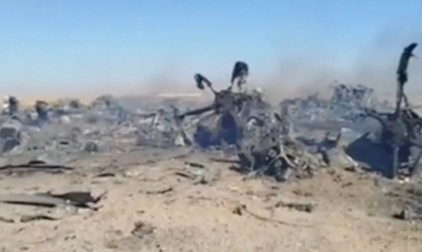 Abgeschossene US-Maschine