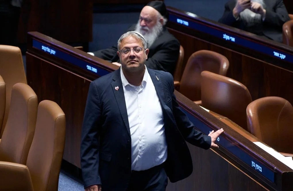 Ben Gvir