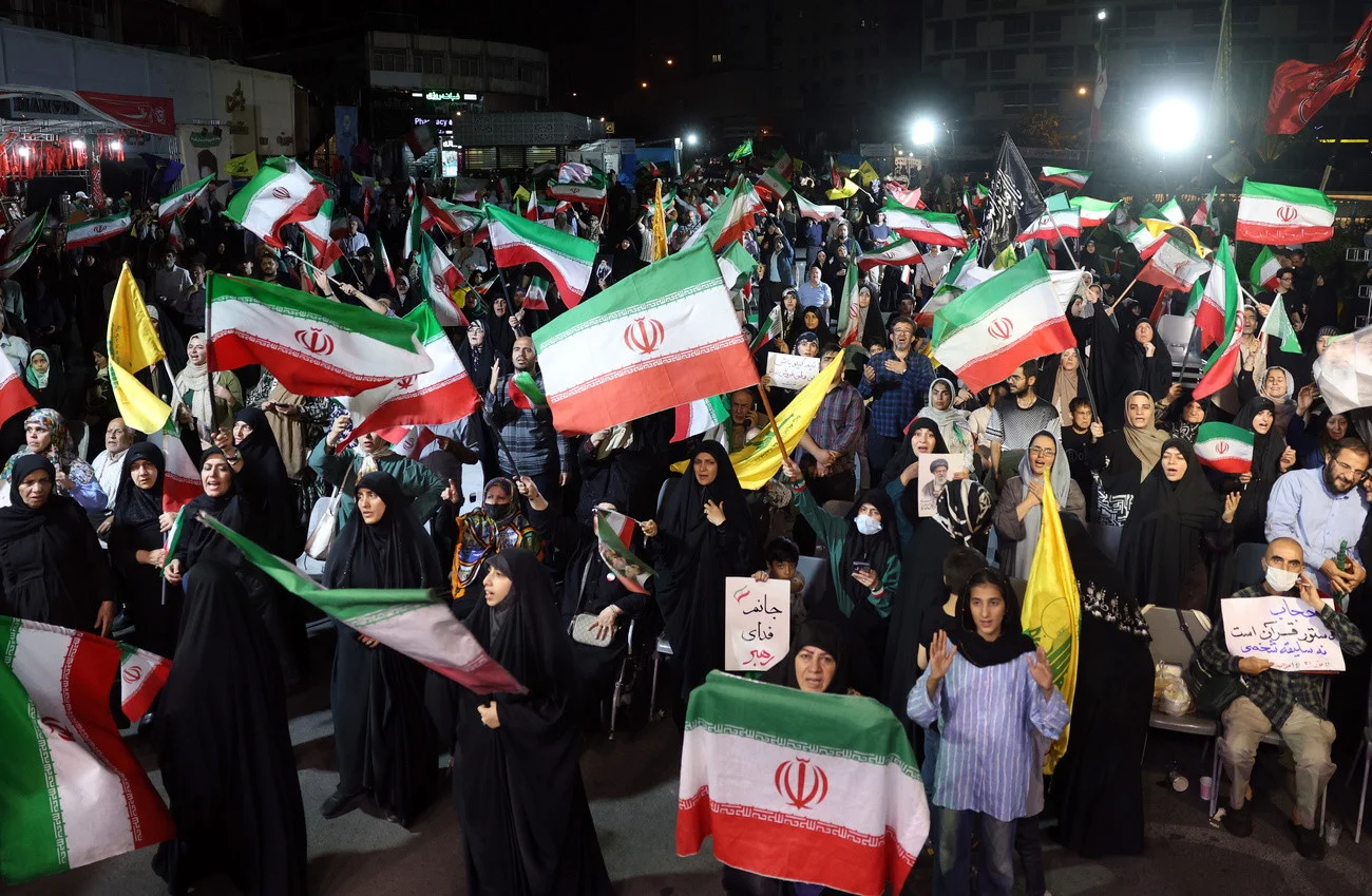 Teheran