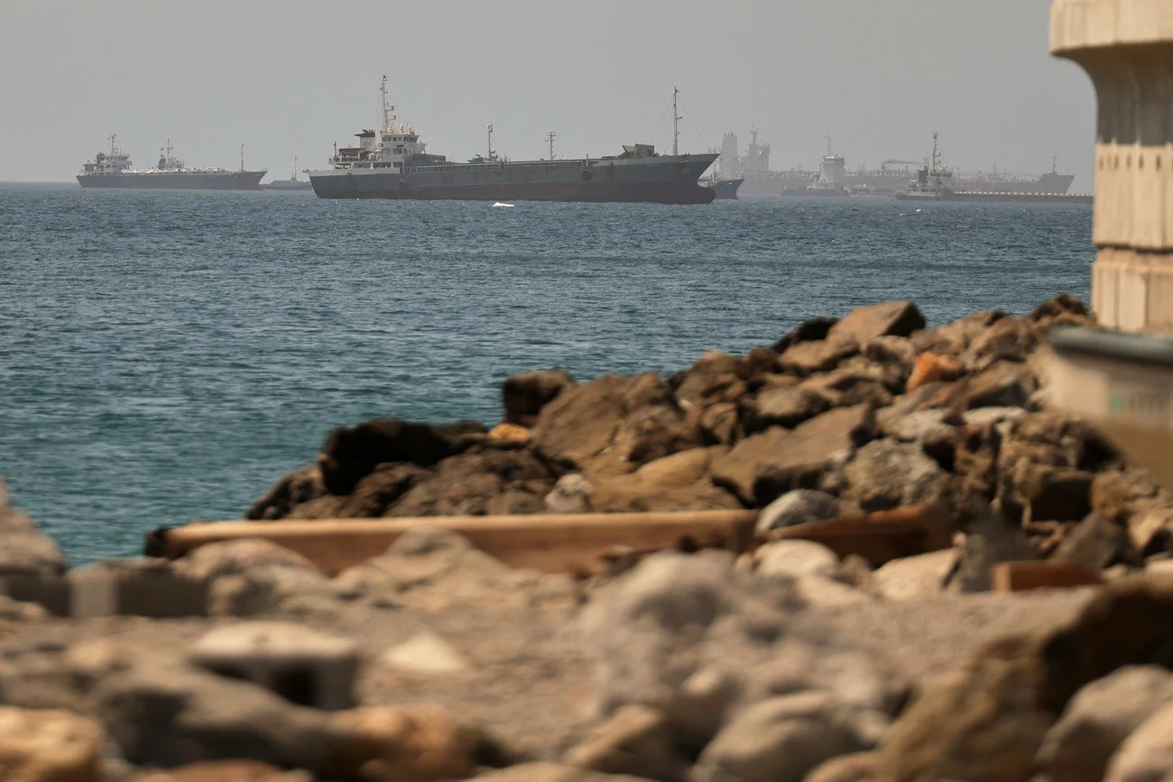 Hormuz