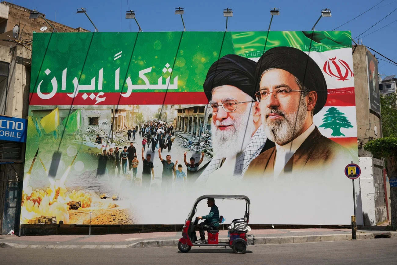 Dahiyeh, Beirut
