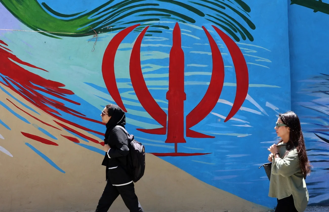 Flaggenbild in Teheran