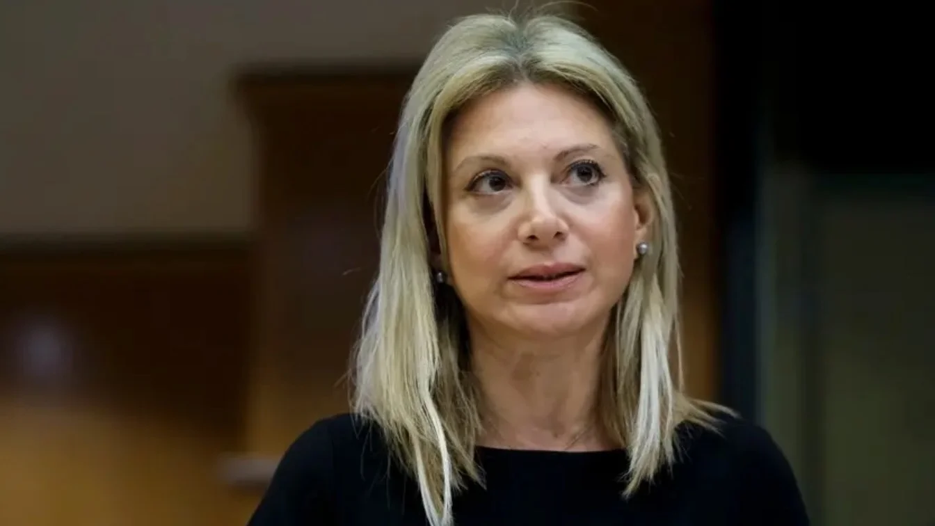 Maria Karystianou