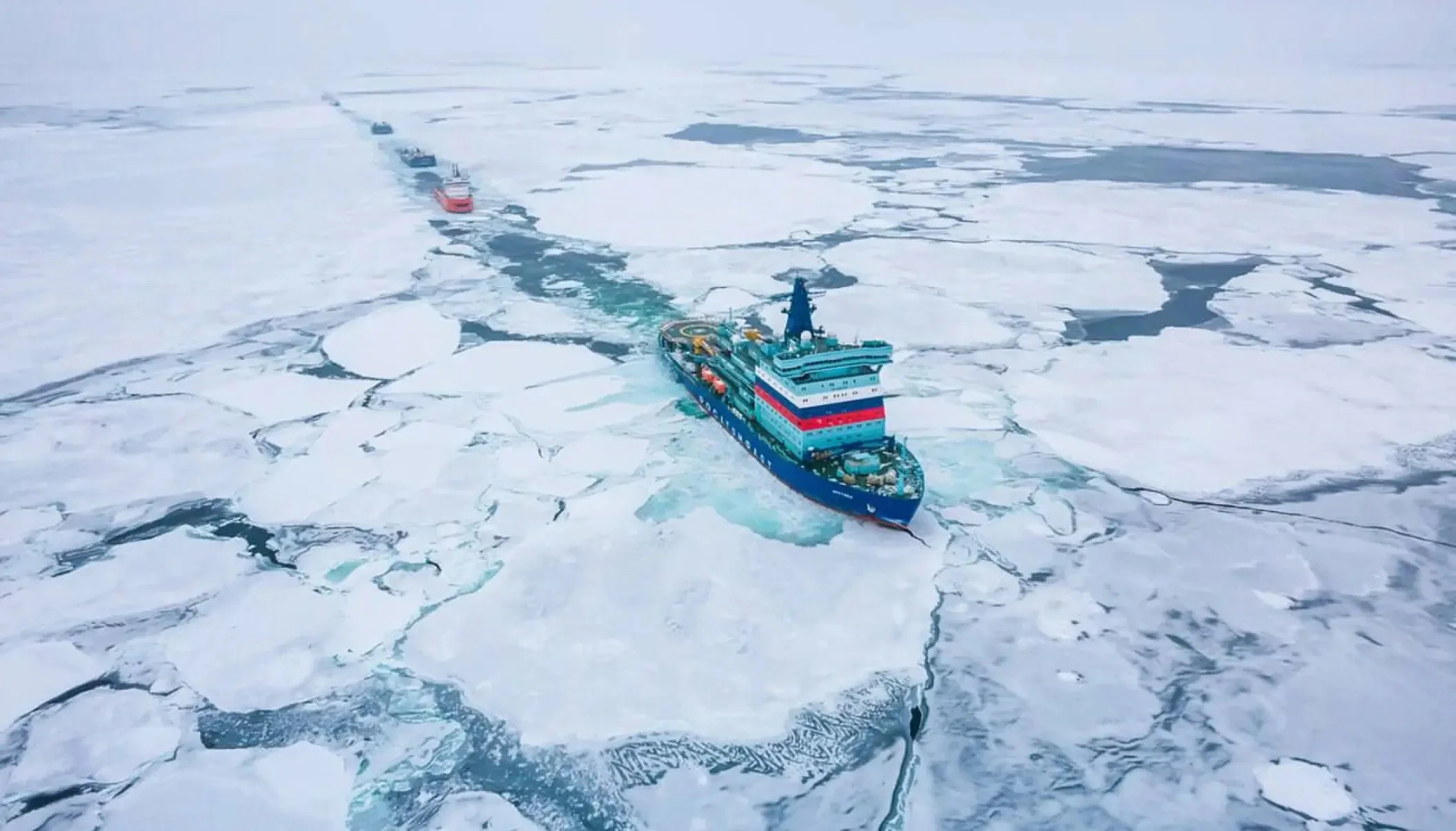 Eisbrecher