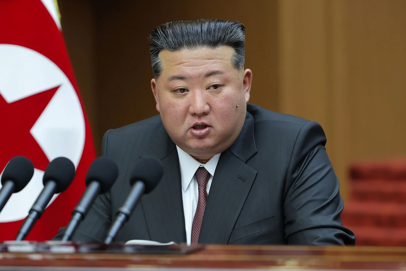 Kim