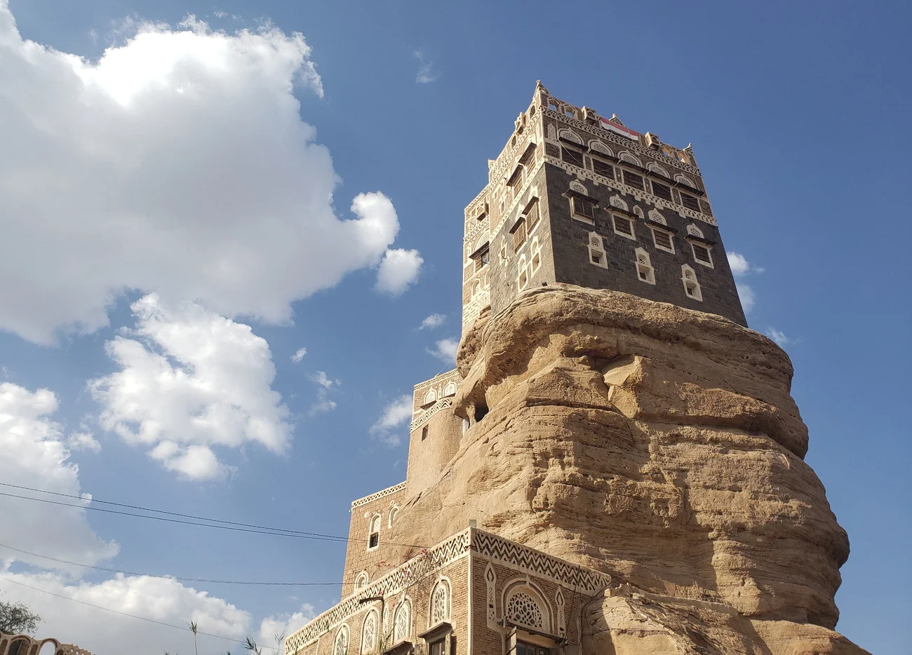 Dar al-Hajar 