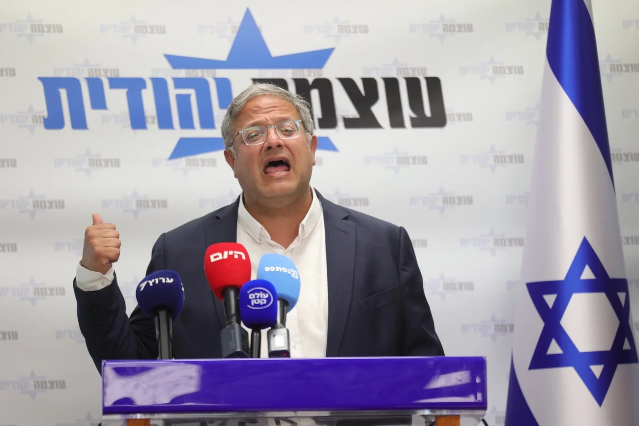 Itamar Ben-Gvir