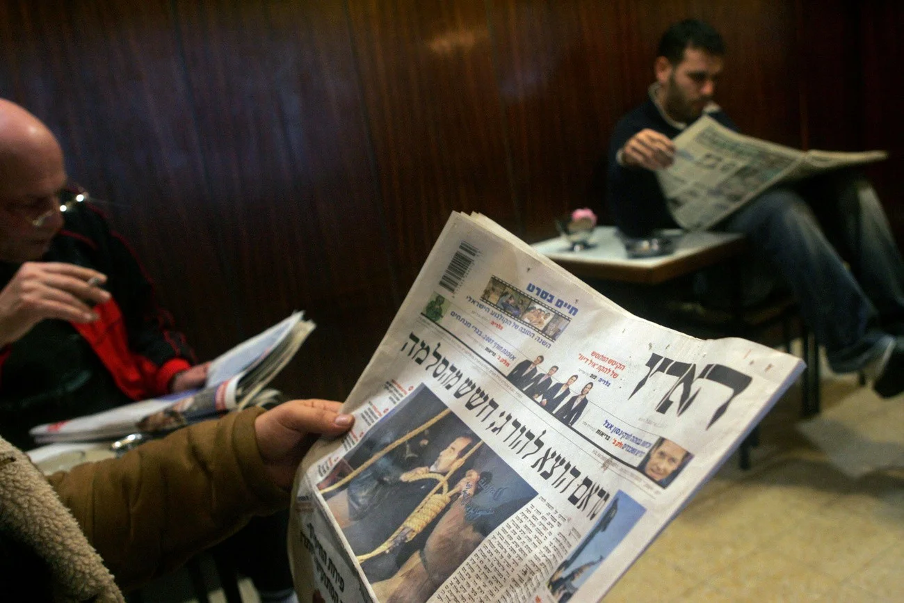 Haaretz, Israel 