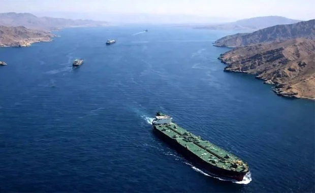 Hormuz
