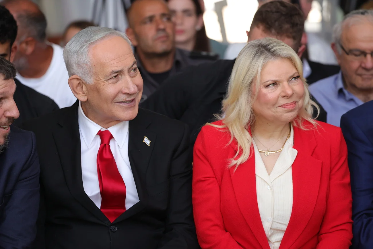 Benjamin und Sara Netanjahu