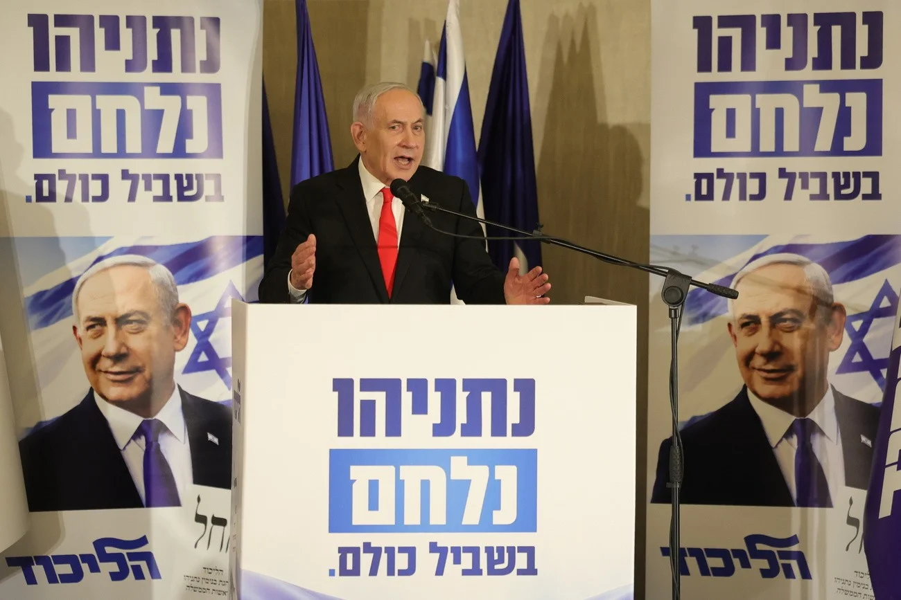 Netanyahu 