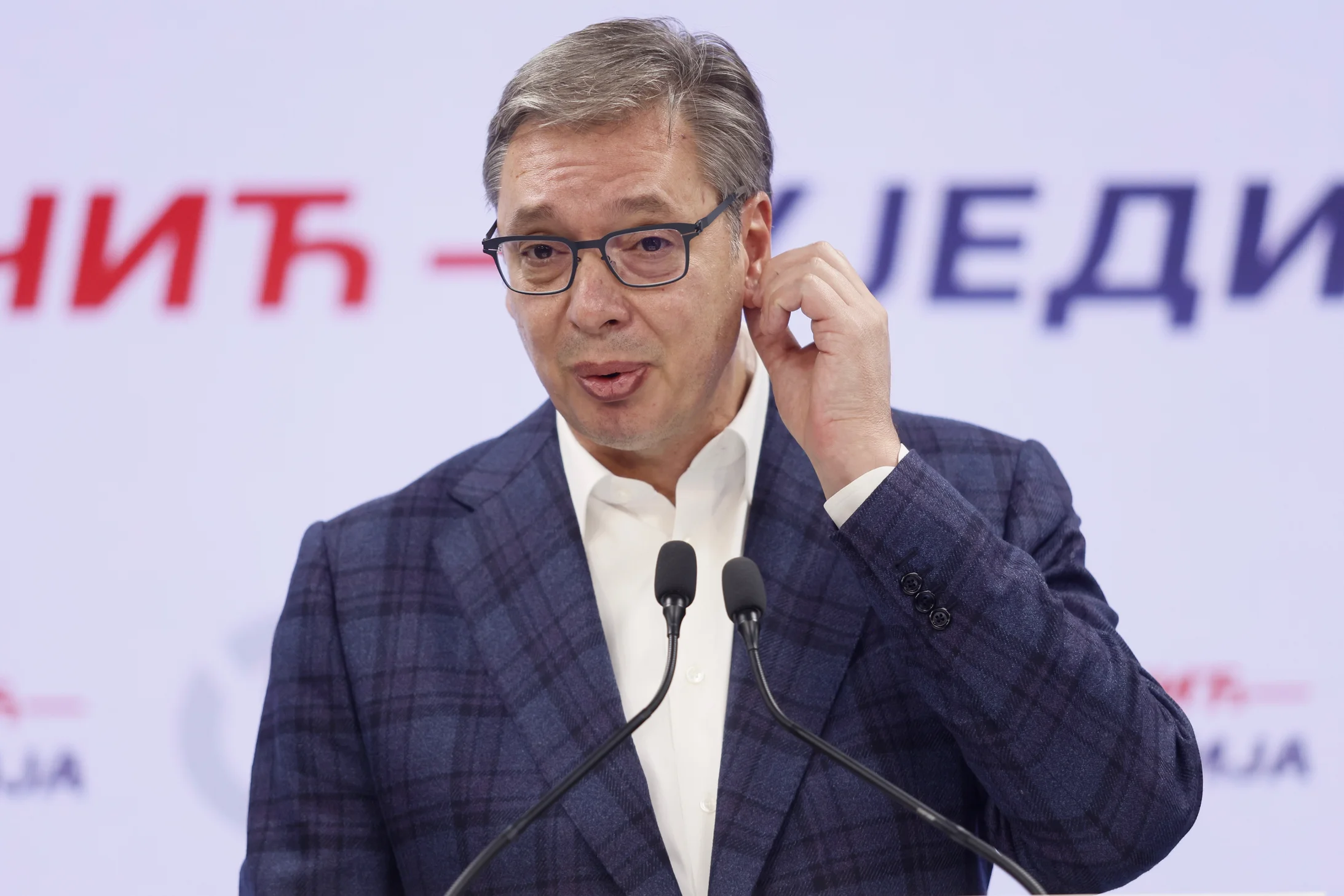 Aleksandar Vučić