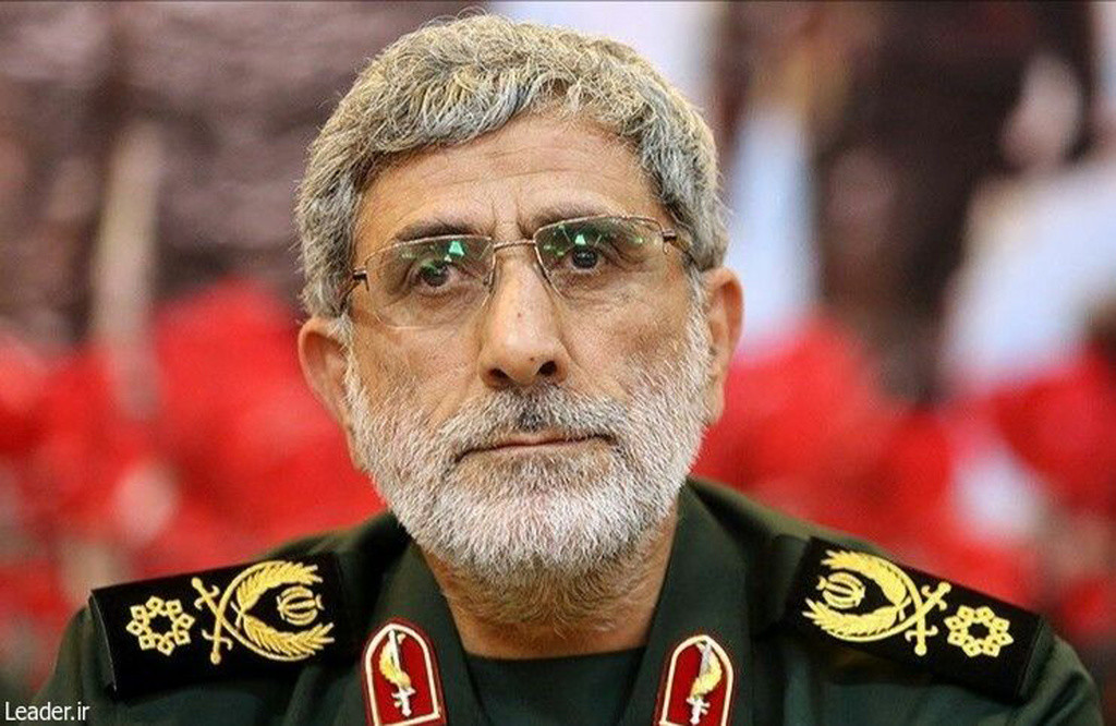 Esmail Ghaani (Foto: Keystone/Office of the Iranian Supreme Leader via AP) 