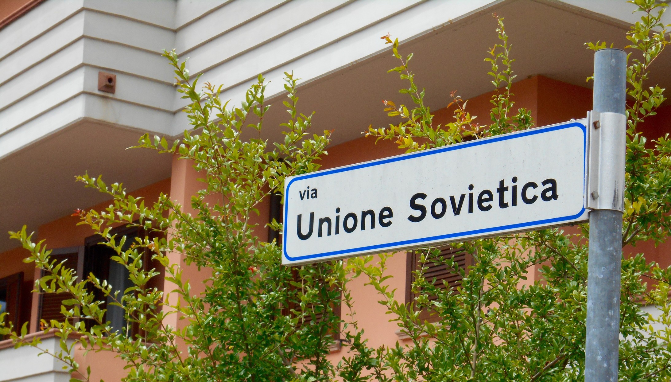 Die Via Unione Sovietica in Magione, Umbrien (Foto: J21)