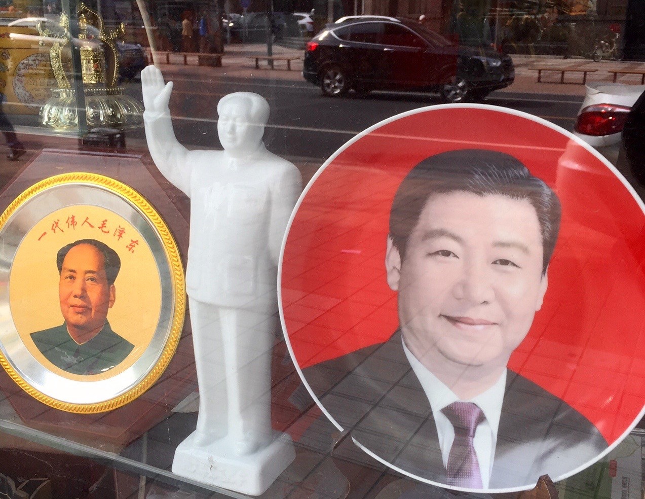 Mao und Xi