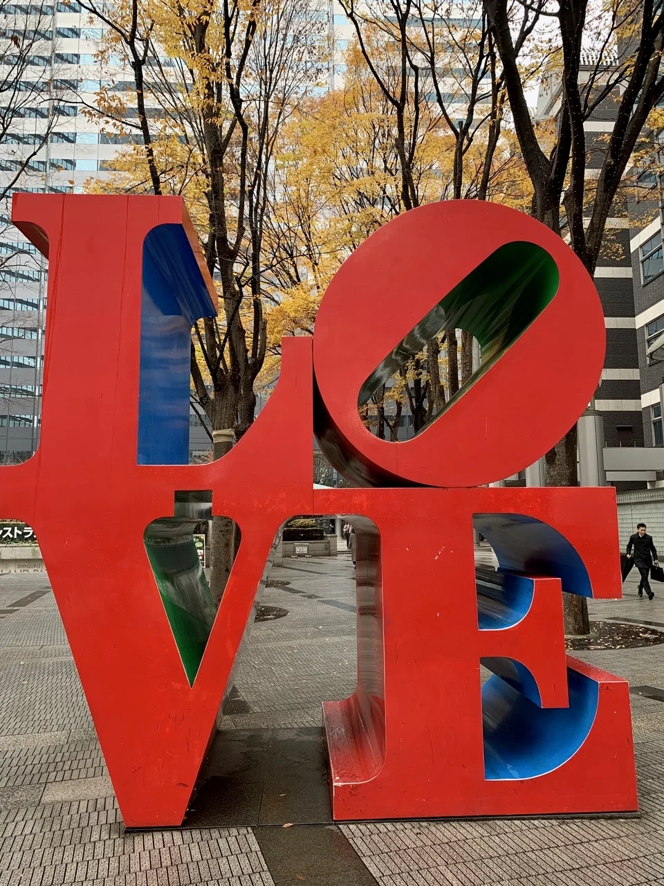Tokio, Love Statue (Foto: © Journal21.ch/bm) 