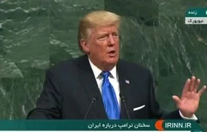 Donald Trump bei seiner Rede vor der UN-Vollversammlung