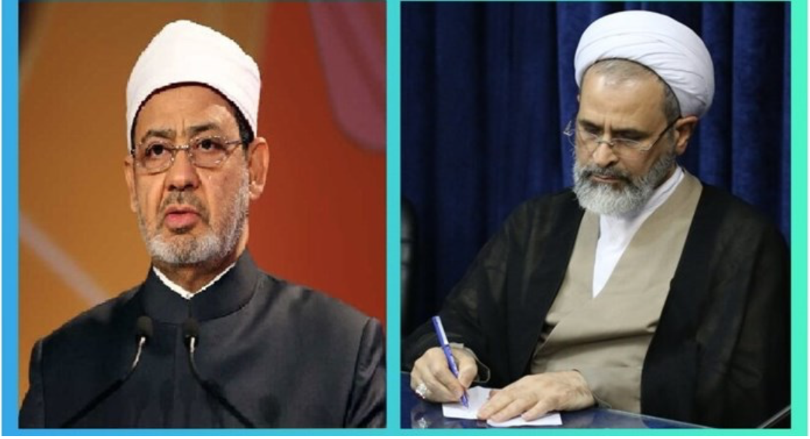 Ayatollah Alireza Aarafi (r) und Scheich Ahmad Al Tayeb (Foto: Iranjournal)