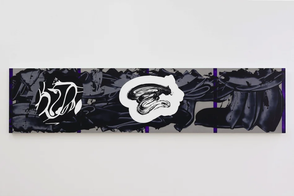 David Reed (*1946):#679, 2015–2017; Alkyd, Acryl auf Polyester, 66.3 × 284 cm; Kunst Museum Winterthur, Ankauf 2018; © 2019, ProLitteris, Zurich; Foto: Alistair Overbruck