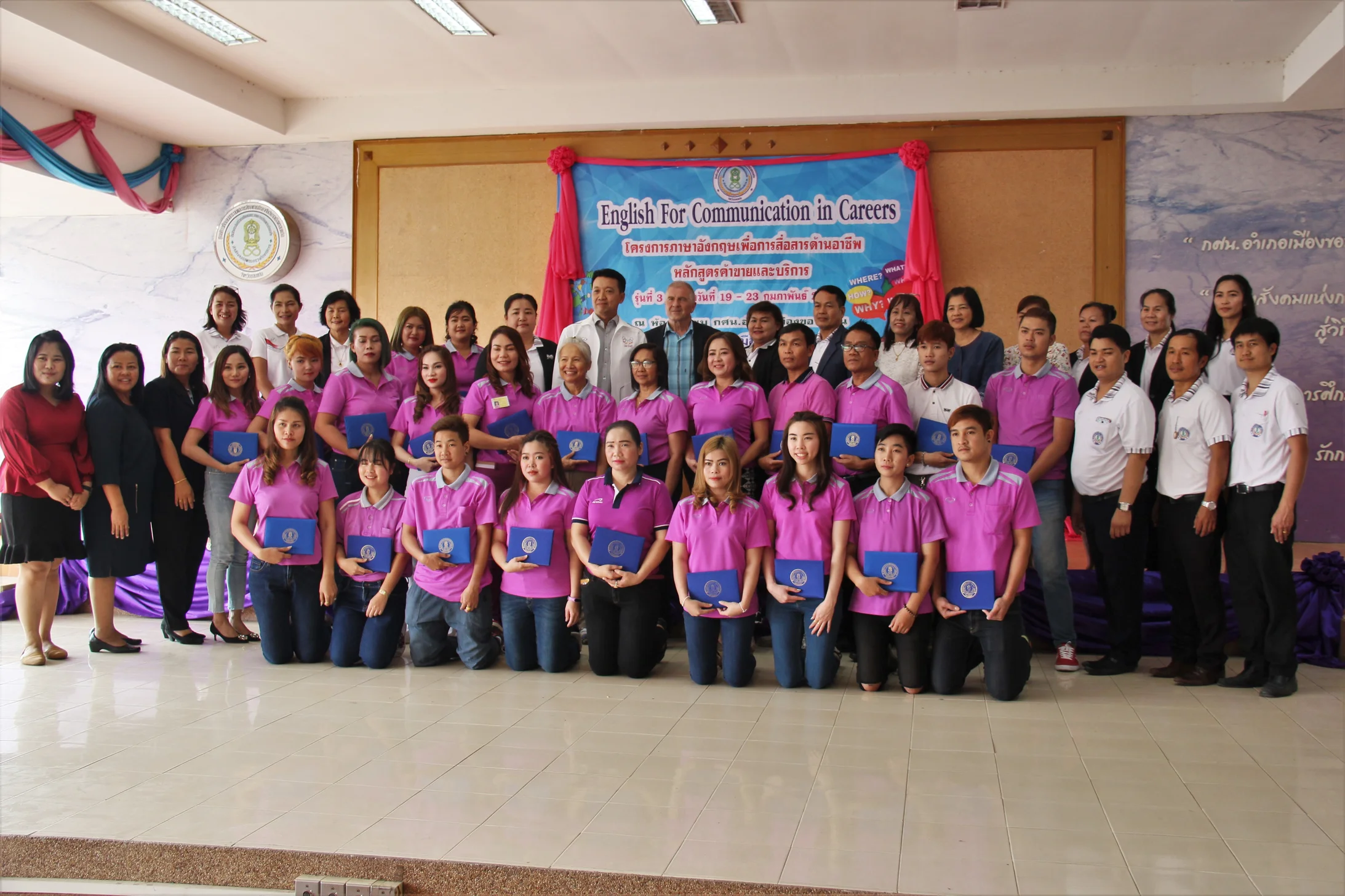 Englisch für Erwachsene, Khon Kaen